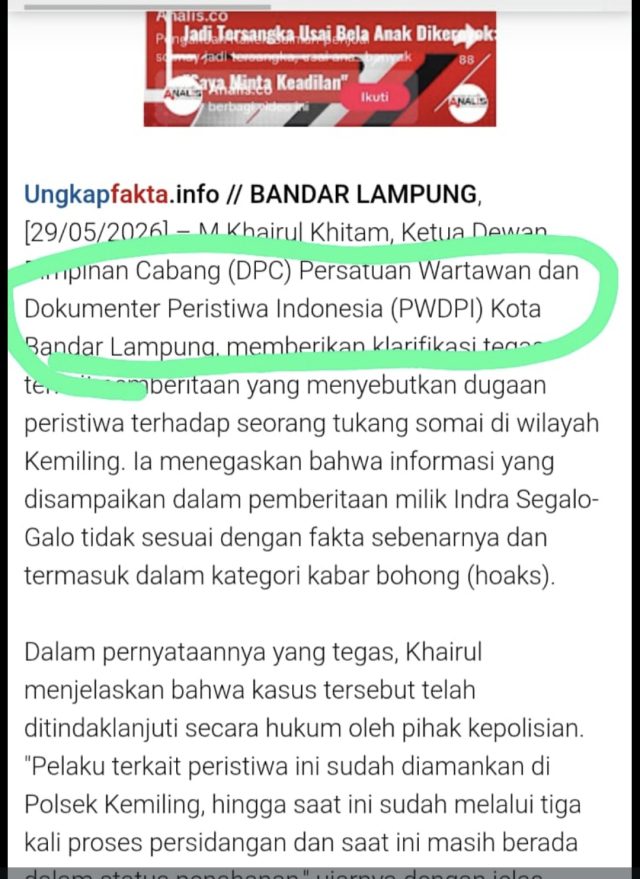 Screenshot_20260529_185636_WhatsApp